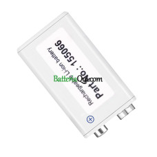 Batteria di ricambio per PLC 155066
