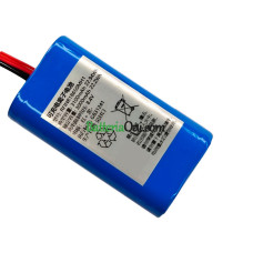Batteria di ricambio per PLC RFINR18650MH1