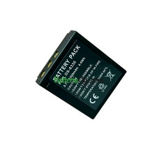 Batteria di ricambio per PREMIER DS8340 DS-7450 DS-A350 SL-83 W800 DS8330