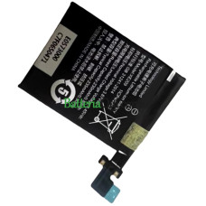 Batteria di ricambio per PDA XE209