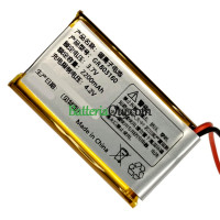 Batteria di ricambio per PLC GR803160