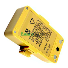 Batteria di ricambio per South NB-25C NB-25