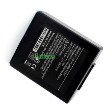 Batteria di ricambio per UNISTRON P7 BP-1S