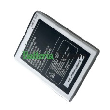 Batteria di ricambio per Hikvision DS-MH1324-401