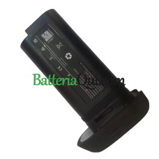 Batteria di ricambio per Hikvision HM-AHB02-3754