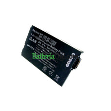 Batteria sostitutiva per Canon 600 DVM5 HV10 IXY MVX4i BP-315 Optura