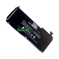 Batteria sostitutiva per Apple (custodia in silicone 5800mAh) A1331